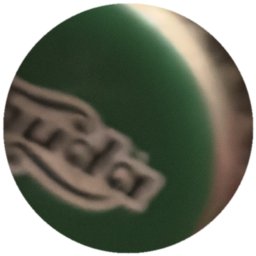 Huda (verte)