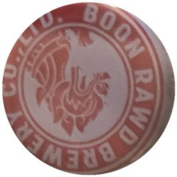 Boon Rawd Brewery
