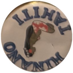 Hinano Tahiti