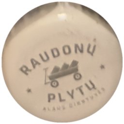 Raudonų Plytų