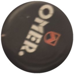 Omer