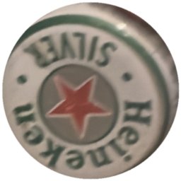 Heineken Silver