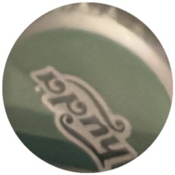 Huda (verte)