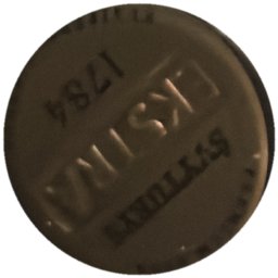 Švyturys Ekstra 1784