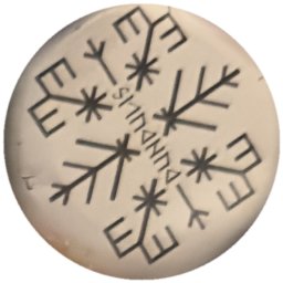Dundulis (flocons runiques)