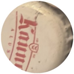 Kaimo alus