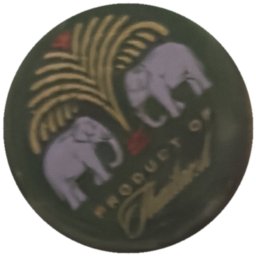Chang Product of Thailand