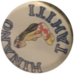 Hinano Tahiti