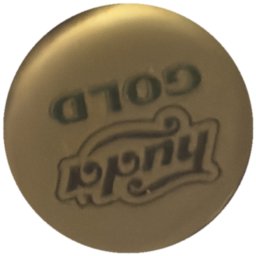 Huda Gold