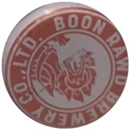 Boon Rawd Brewery