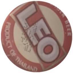Exemplaire 1607