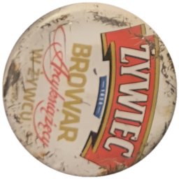 Żywiec Browar Arcyksiążęcy
