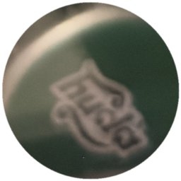 Huda (verte)