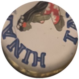 Hinano Tahiti