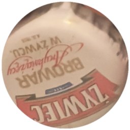 Żywiec Browar Arcyksiążęcy