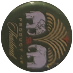 Chang Product of Thailand