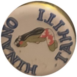 Hinano Tahiti