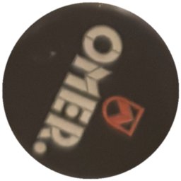 Omer