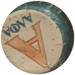 Avoa (A orange)