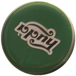Huda (verte)