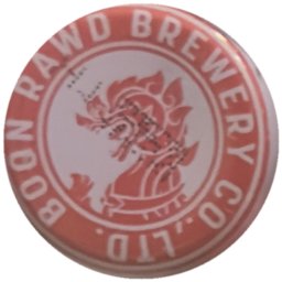 Boon Rawd Brewery